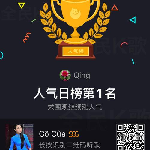 chinh sach nhan su.png